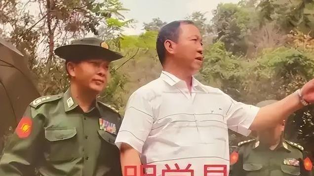 首次公布！4名中国警察缅北被杀？卧虎山庄“10.20”案真相揭开