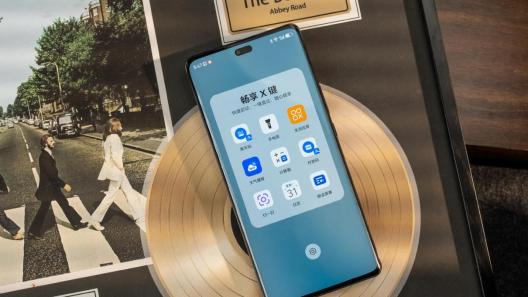 国补+畅享无忧大礼包钜惠，华为畅享系列两款新品值得选购