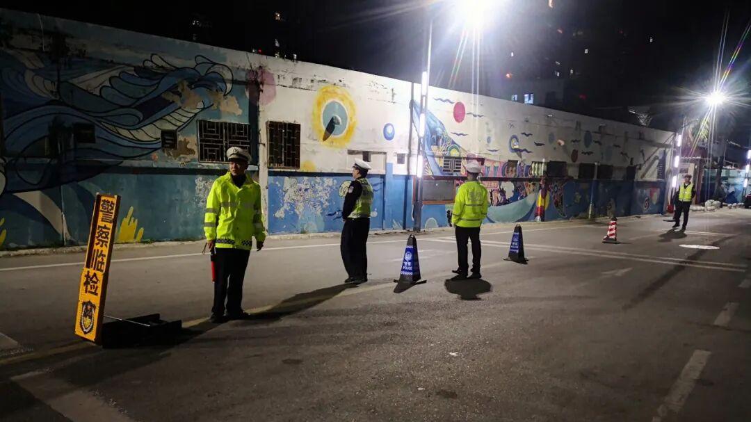 陆丰公安统一清查大行动……