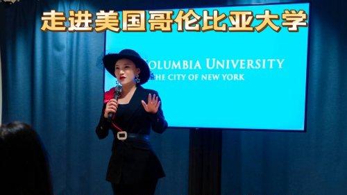 2025 年 3 月纽约联合国总部 周慧灵斩获全球杰出女性奖闪耀第 69 届妇女地位委员会