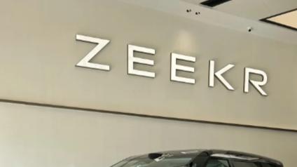 当豪华不再只是标签，极氪给了我新的答案