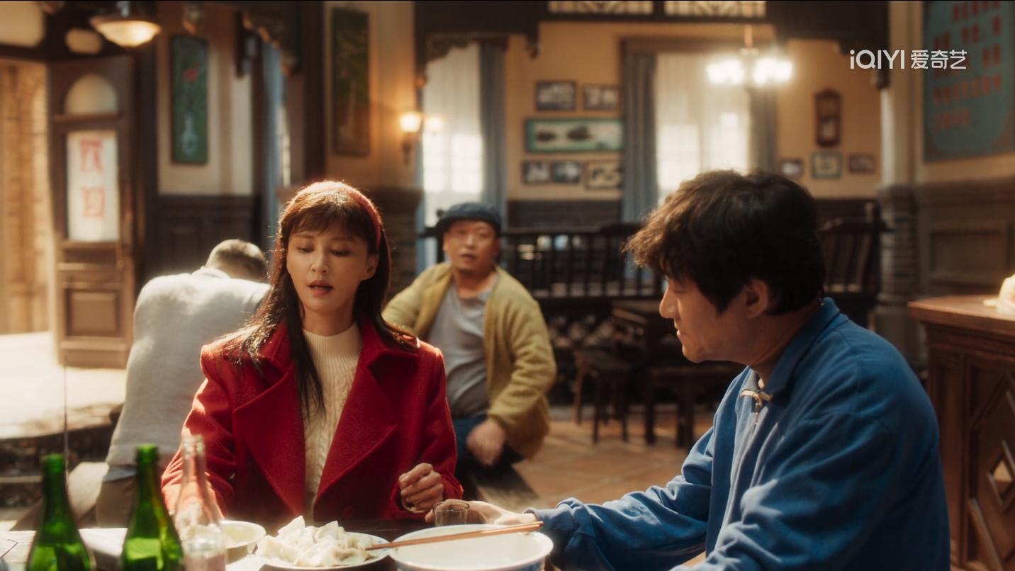 同是东北年代剧，《老舅》比《人世间》差在哪里？女人少了，格局小了，江湖味浓了，长大的小孩太无趣了