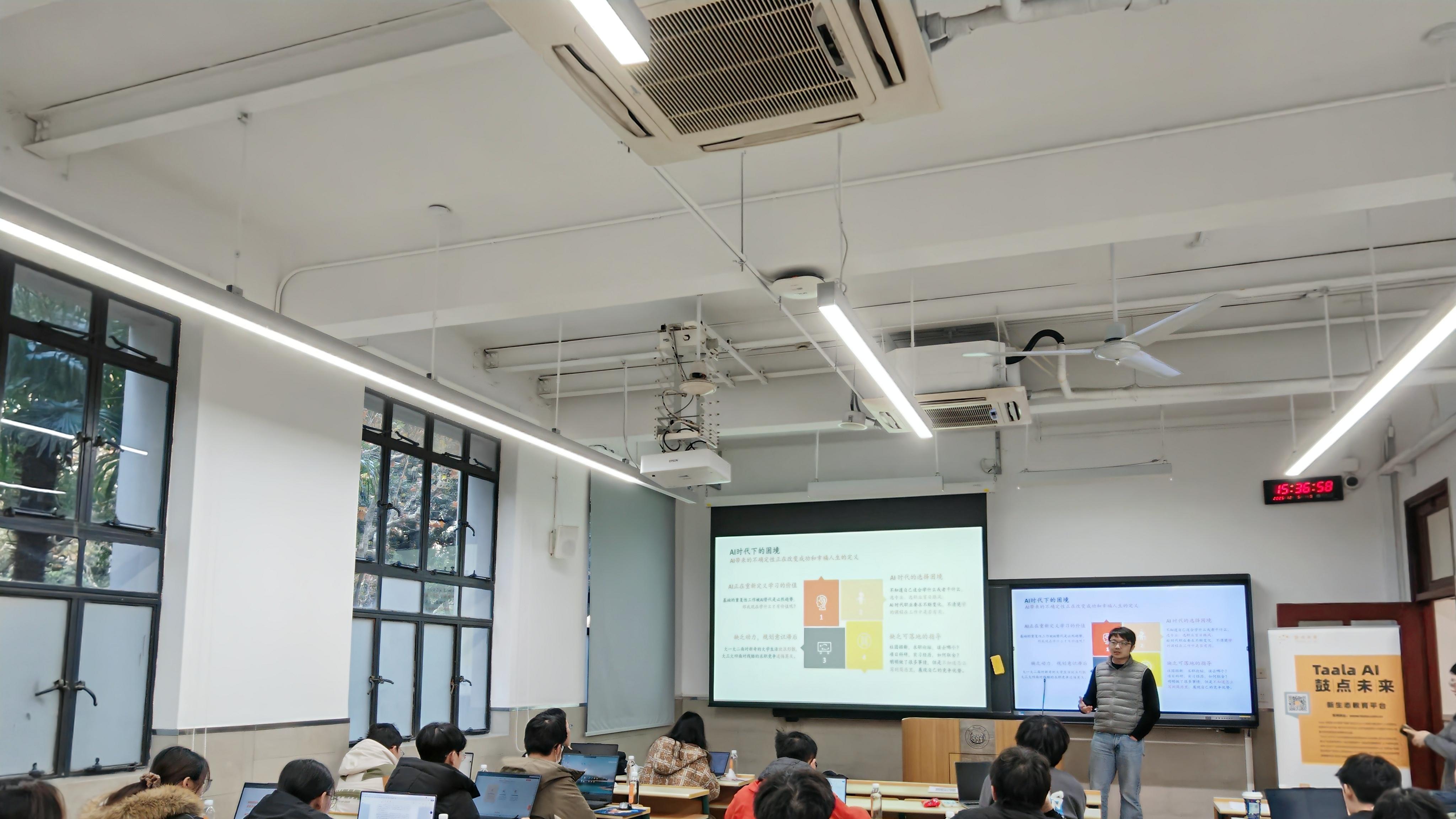 产品经理工作坊：用一场AI产品实战预演，开启你的职业探索之路