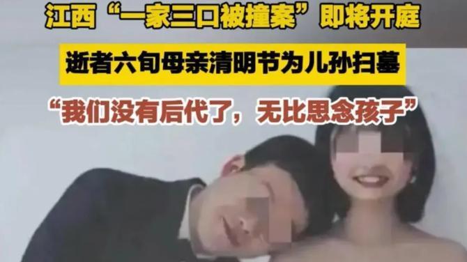 景德镇