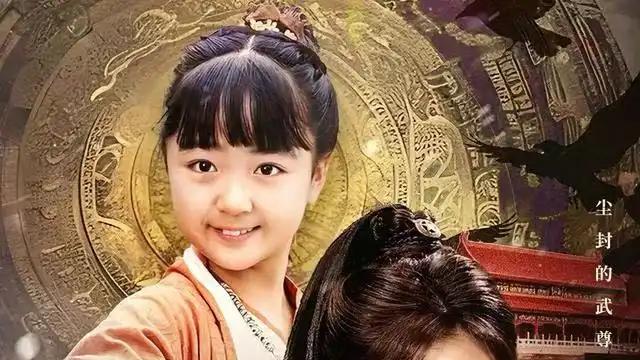 《她曾横扫武林》引发热议，（59集）刀光剑影藏柔肠，爱恨燃爆江湖路