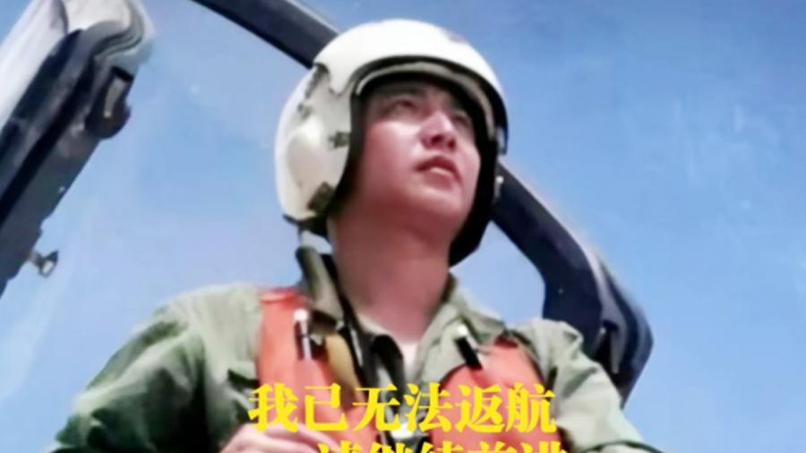 95后女歼击机飞行员：阅兵时首个飞过天安门，守护万家灯火很开心