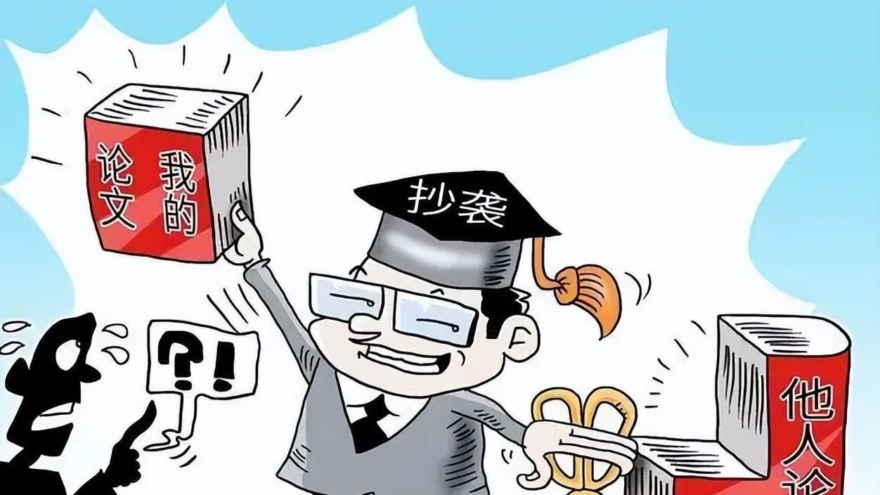 当刹必刹该严刹了