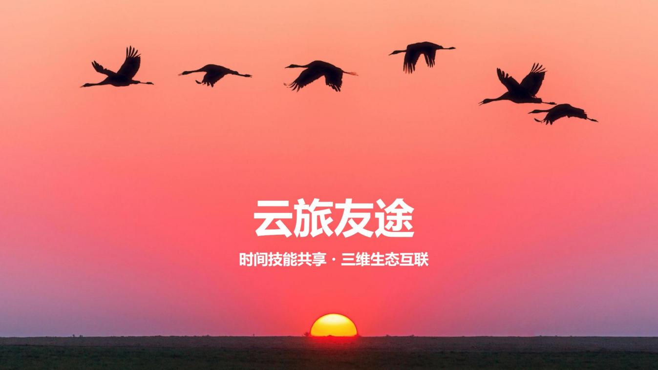 美食探店搭子伴游！解锁当地隐藏美食，会做美食攻略太香了