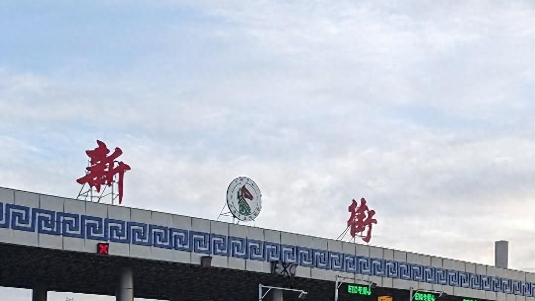 一笔补缴费，引出普通司机的困惑：为什么有些流程让人“不敢问”？