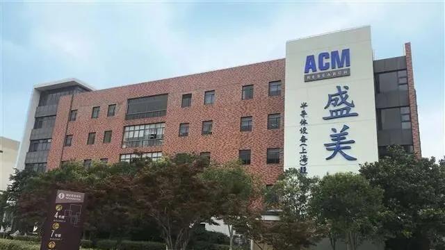 英特尔正测试盛美设备，或用于Intel 14A产线