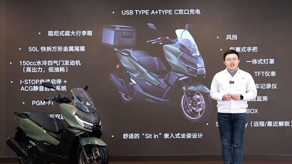 新车｜售价15980元起，新大洲本田NS150GX上市，竞争豪爵UHR150