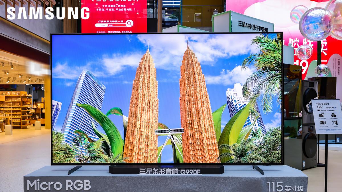 三星全线产品亮相北京京东MALL 全场景呈现有AI的科技·艺术·家