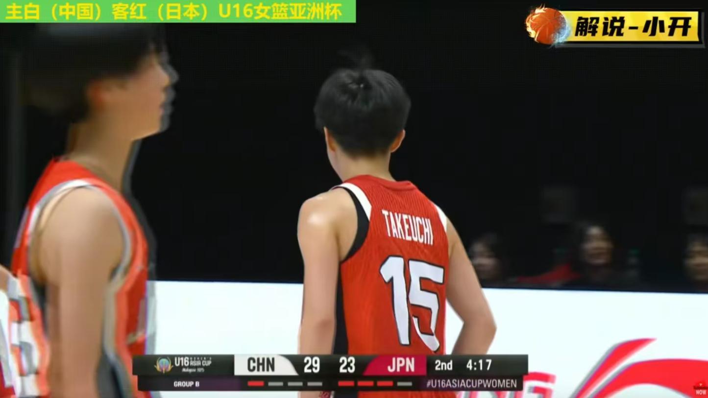 日本U16又出一个田中心！砍全场最高23分，她一人搅乱中国队防线