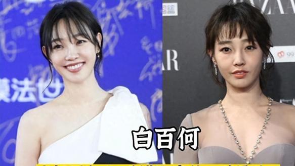 娱乐圈的明星作为公众人物，一言一行都能影响很多人，因此他们不论在哪里都要谨言慎行