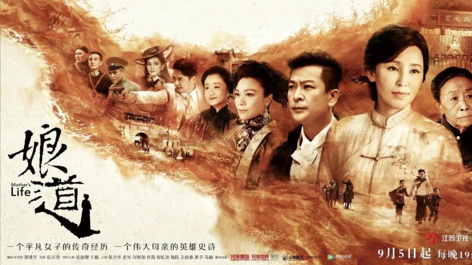 《唐诡3》开播4天破万，郭家班又赢了？