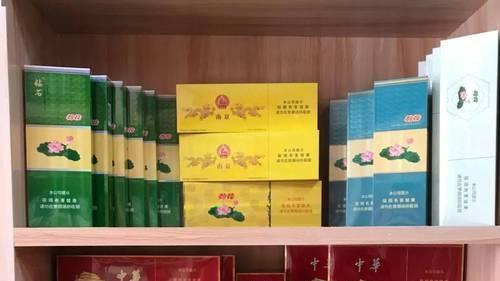 烟草降焦品种选育，贵州低焦产区，焦油量检测，低于8mg