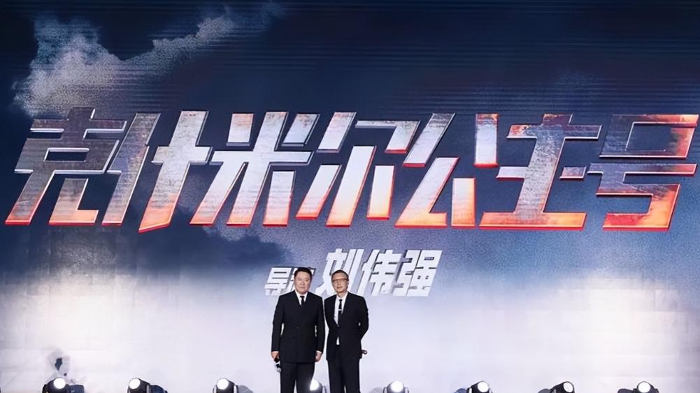 “历史的车轮滚滚向前，而电影则是那记录时代风云的留声机。”