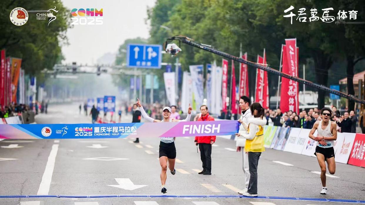 2025重庆半程马拉松圆满落幕，重庆卫视马拉松转播团队倾情呈现