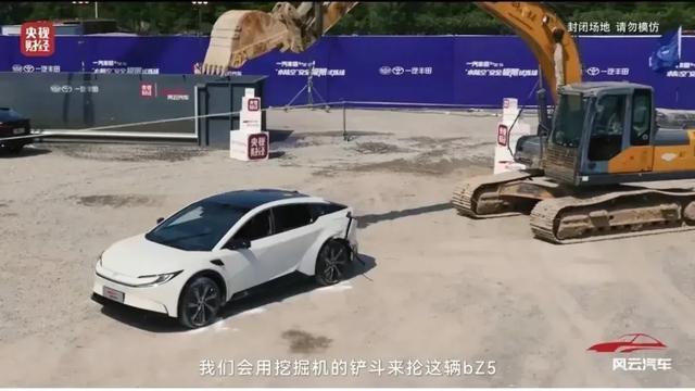 深水泡车、6米高空坠落、挖机撞车，传统车企也开始拼了