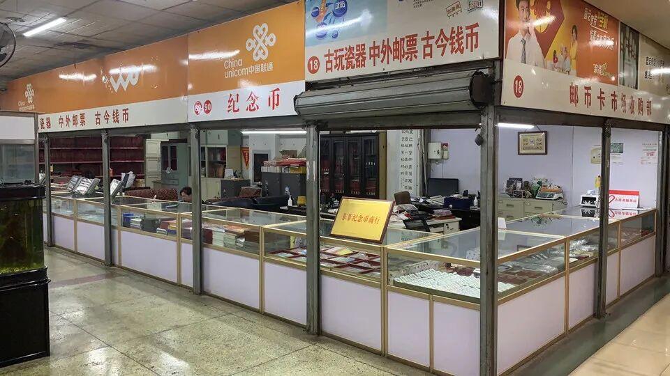 邮币卡市场如何用创新吸引年轻人，打破行业困局？