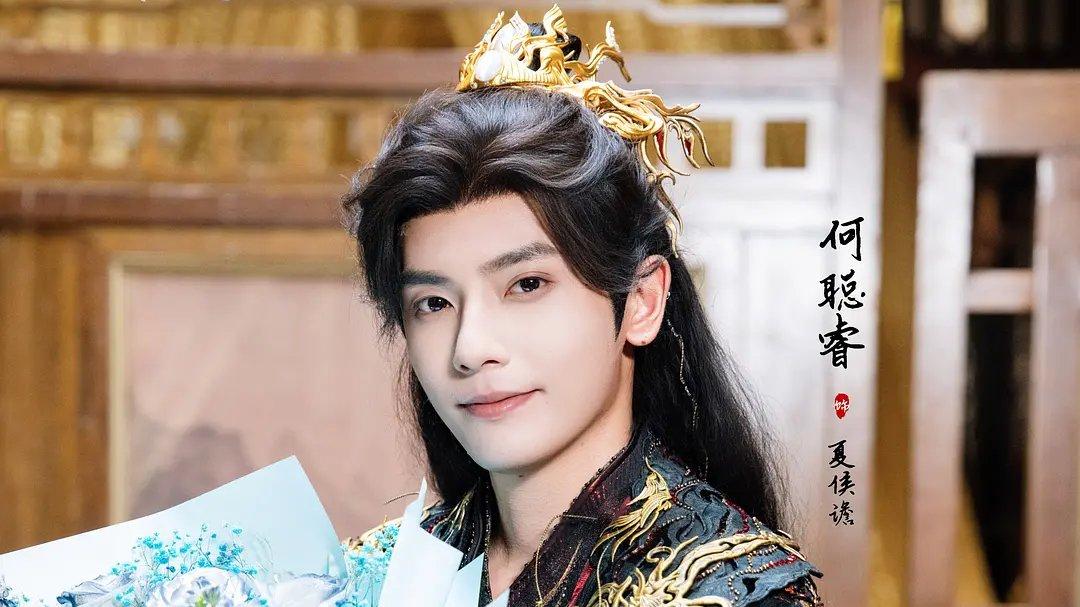 何聪睿角色分裂天花板！疯批与深情切换，待播暖哥+冷漠司长超期待！