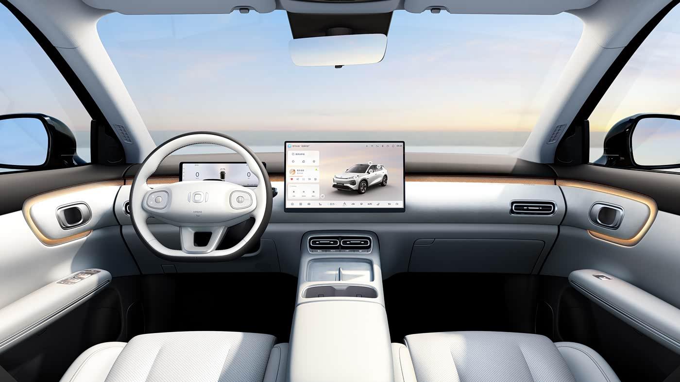 长安启源全新Q05将于11月21日上市！续航让人惊喜