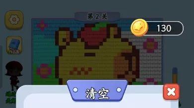 十字绣版拧螺丝海内外双丰收，国内月活破5亿？这个爆款like赛道值得关注