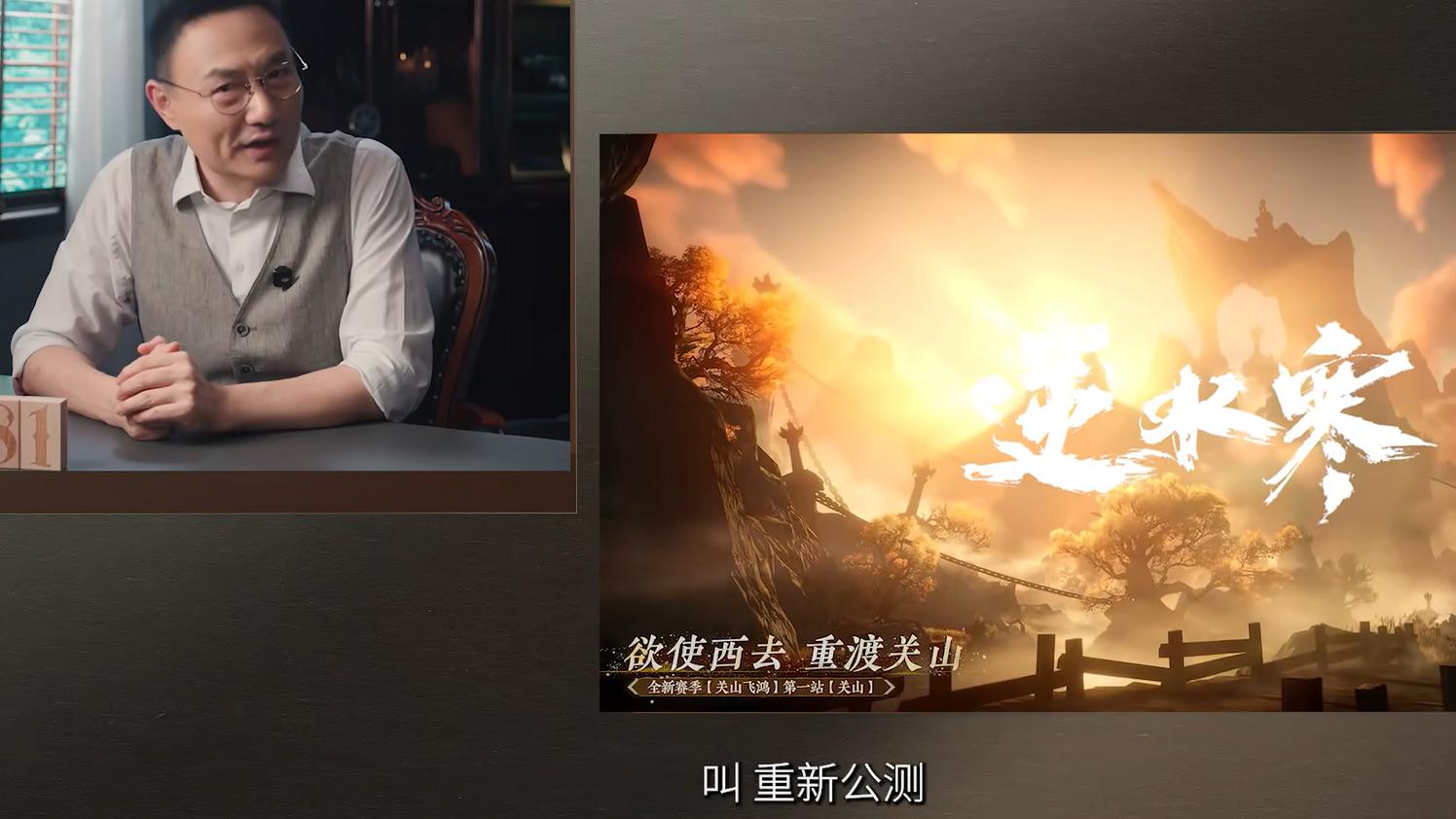 罗振宇“带货”游戏，知识精英的体面呢？