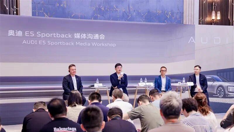 对话上汽奥迪：AUDI是奥迪和上汽绝无仅有的机会
