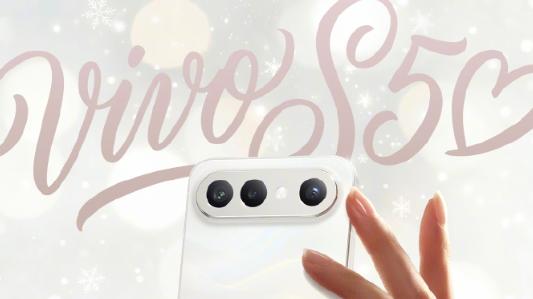 vivo S50 Pro mini影像再突破：长焦Live+夜景人像通通拿下