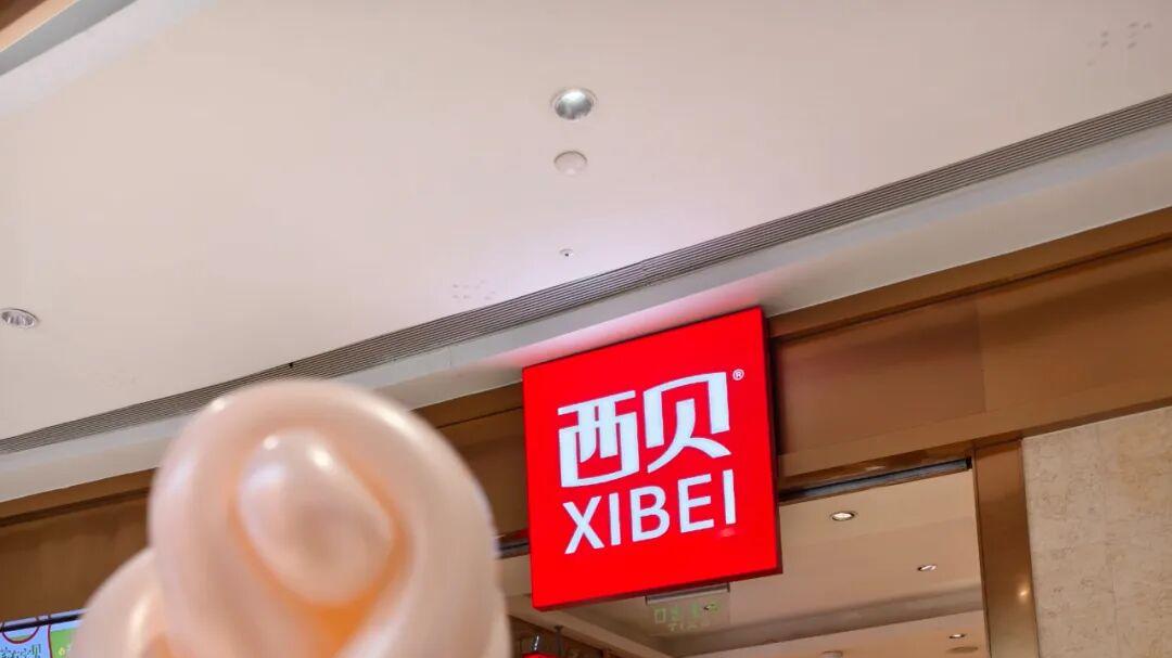 上一个这么怼顾客的商家，已经关门了