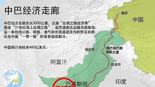 印度刚被暴揍，俾路支省就宣布独立，美印剑指“中巴经济走廊”？