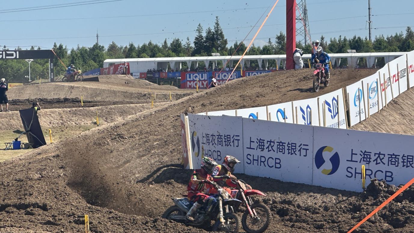 2025 MXGP上海站：速度与激情的盛宴