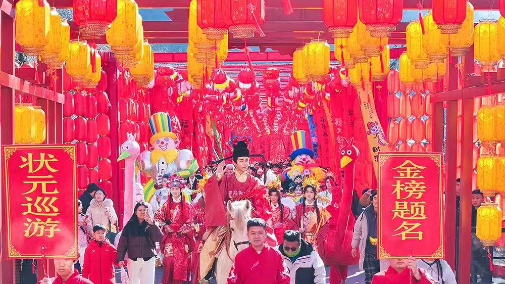 河南焦作：非遗年味游带火春节文旅
