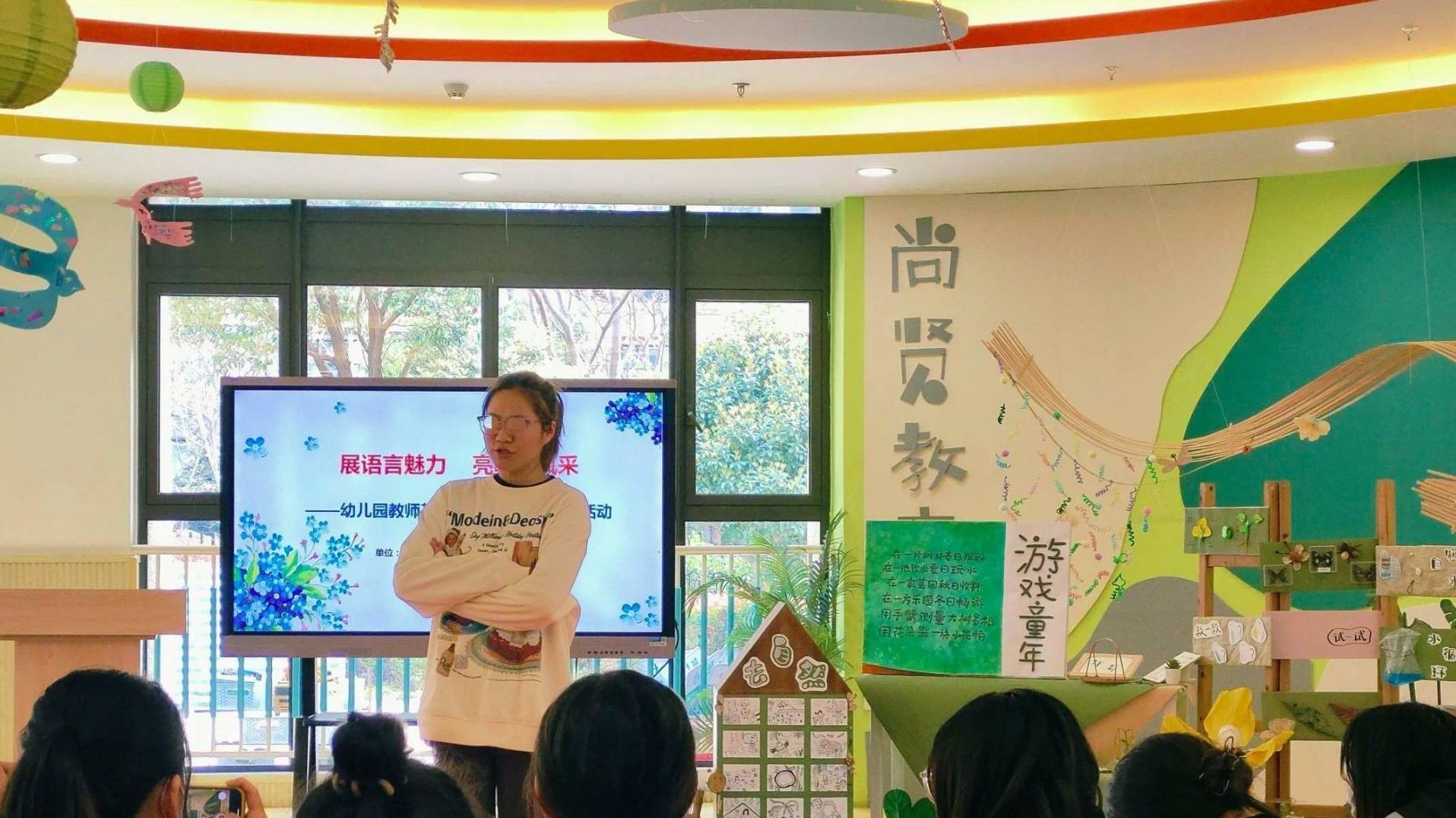 江苏一女幼师和家长的秘密关系，原配妻子如何高调曝光？