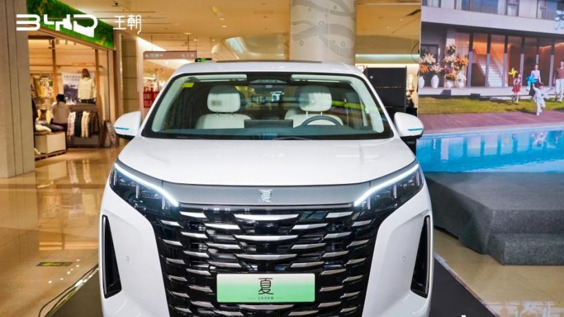 2026 款夏上市发布会保定站圆满落幕 全维进阶定义家庭豪华 MPV 新标杆