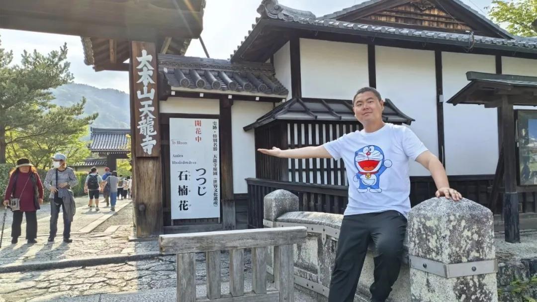 日本京都：走进天龙寺