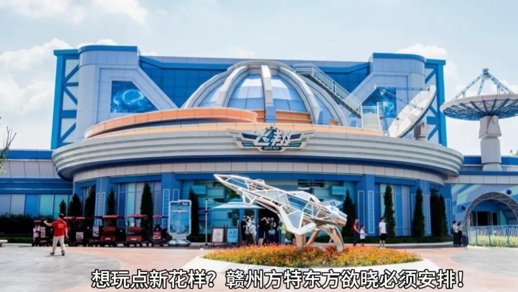 寻觅千年宋韵，探访现代赣州：一场穿越时空的旅程，你准备好了吗？