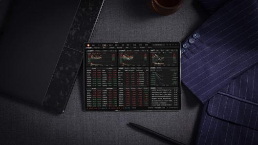 华为折叠屏怎么选？哪款适合办公？这份指南给你答案