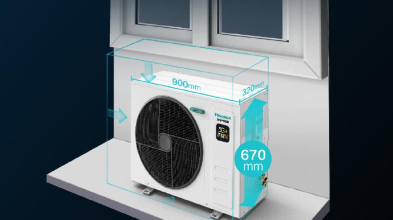 海信5G+荣耀家中央空调以实力称霸恶劣环境制冷