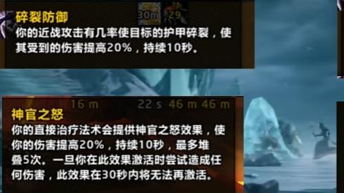 魔兽世界伽马副本即将到来，和贝塔副本有什么不同呢