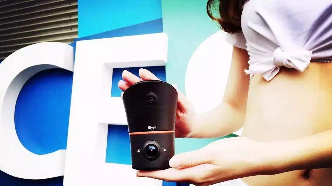 CES Asia 2026北京：AI与具身智能从技术概念走向“落地主战场