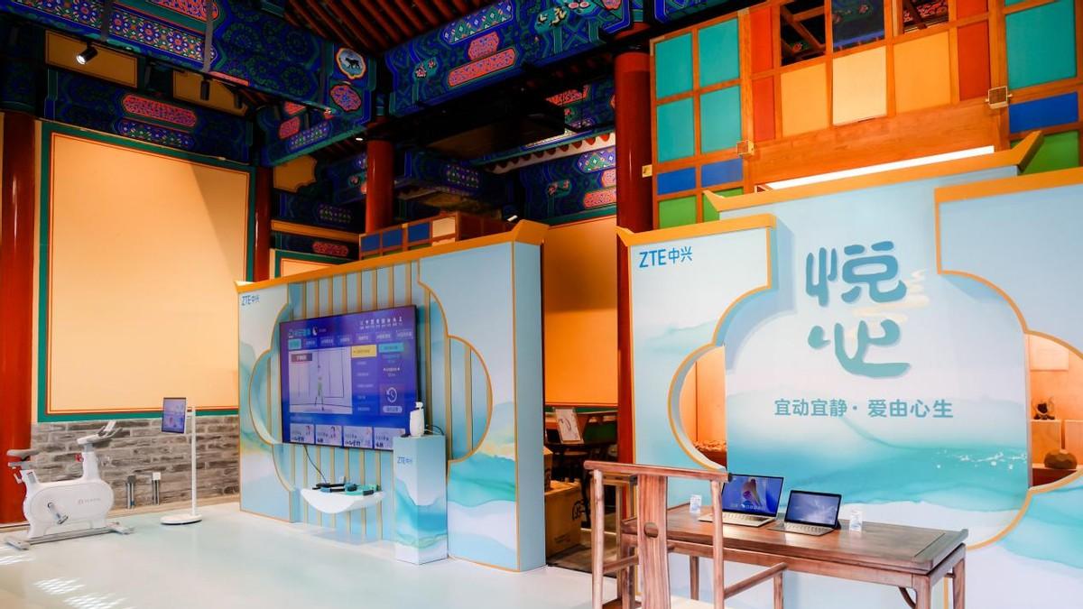 北京中轴线上的AI温情邂逅，中兴通讯将“AI家庭”带入700年古建