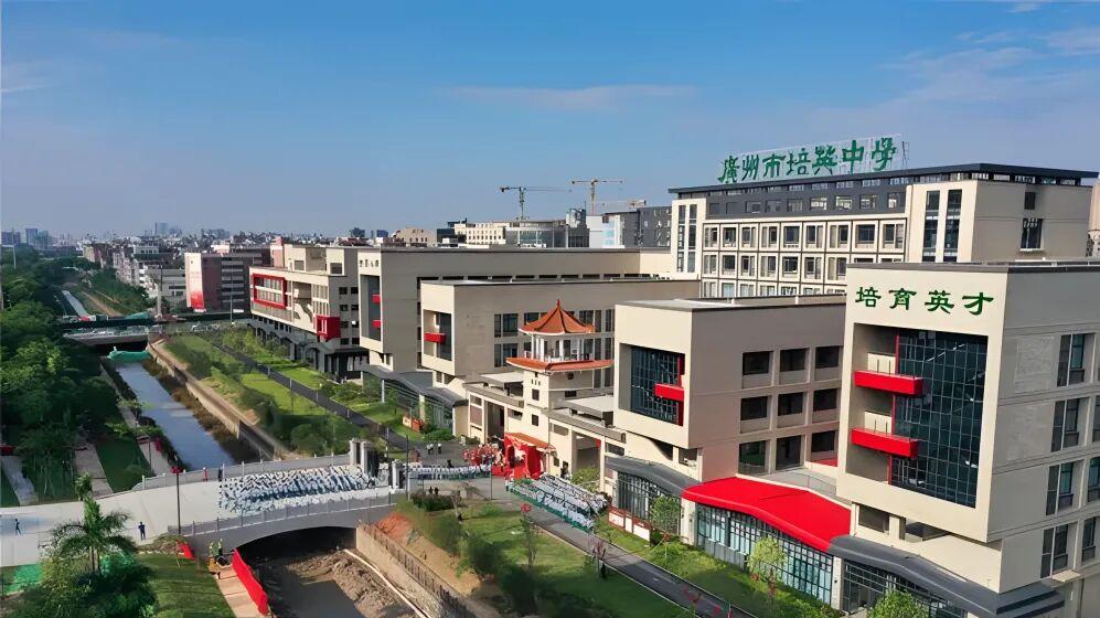 官宣！地铁地产「江玥上城」亮相，培英学校同步签约落定！