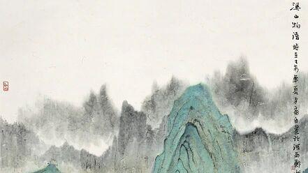 【作品赏析】笔裁山水，墨织烟火——刘席伯画里的四季归处