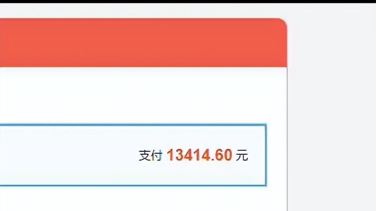 开服3天，黄金服玩家累计捡到千万元，有人上线就捡到2万
