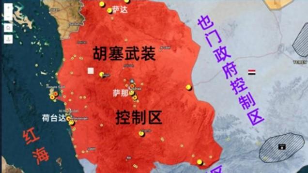 捏把汗！美国两航母群，也门8万大军，沙特7万部队，胡塞三面受敌