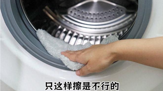 滚筒洗衣机的5个卫生死角，大部分人没清过，翻开才知道有多恶心！