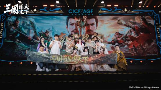 摆脱数值束缚，这款三国游戏开启公平竞技新体验