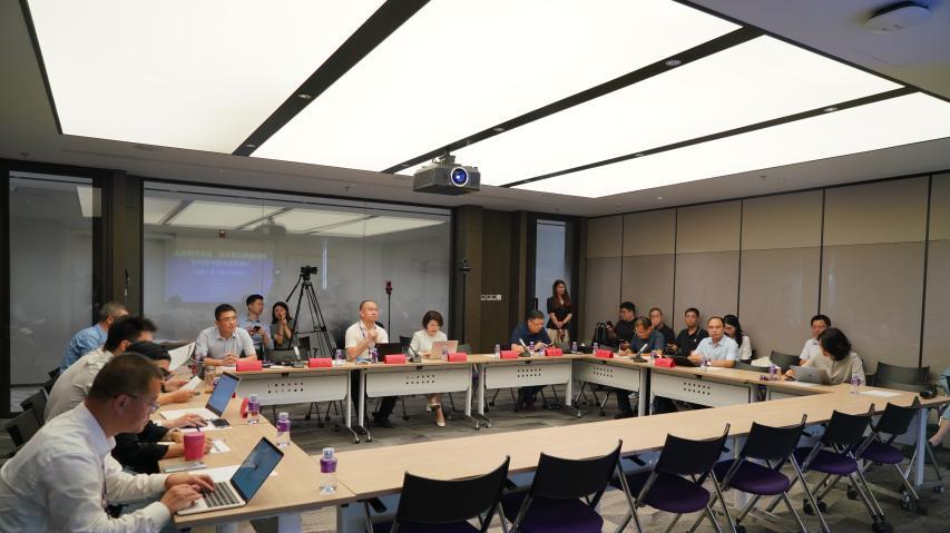 掩饰隐瞒犯罪所得、犯罪所得收益与洗钱案件辩护研讨会成功举办